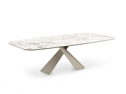 Axiom dining table - myhome